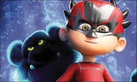 بودجه یک میلیون دلاری «بچه زرنگ»