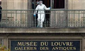 درون ناشیانه‌ترین سرقت تاریخ!