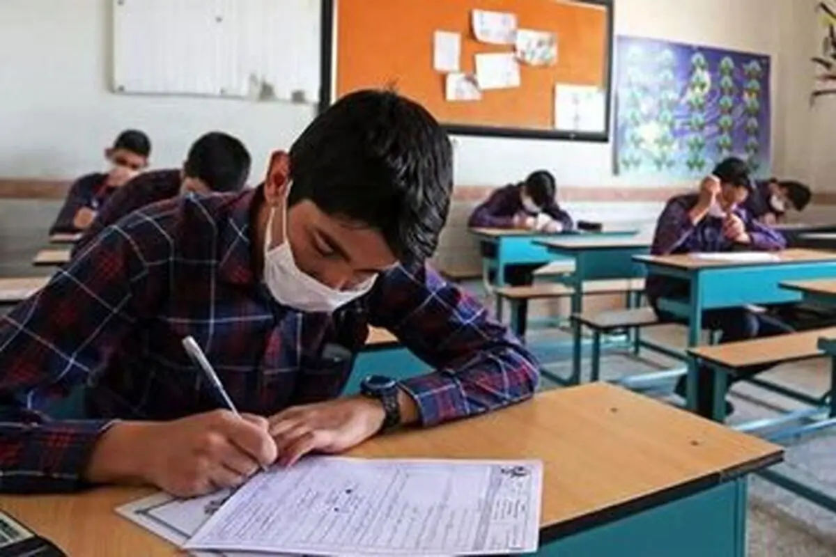 جزئیات حفاظت از سوالات امتحان نهایی اعلام شد
