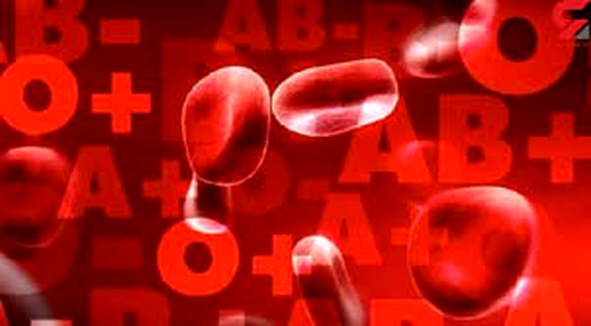به کدام گروه‌های خونی می‌توانید خون بدهید و از کدام گروه‌ها می‌توانید خون بگیرید؟ 