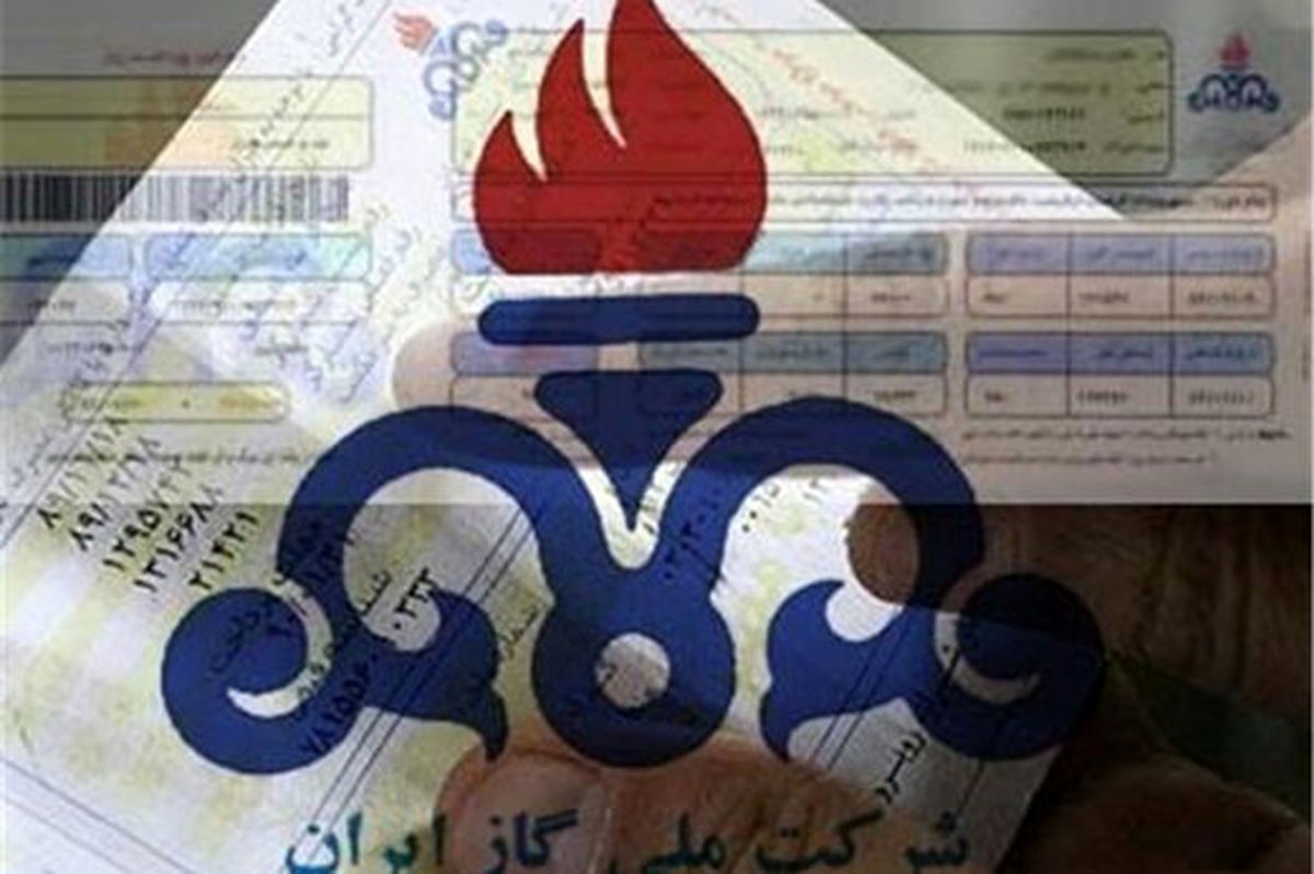 دادستان خرمآباد: مردم ازنا و الیگودرز فعلاً قبضهای گاز نجومی را پرداخت نکنند