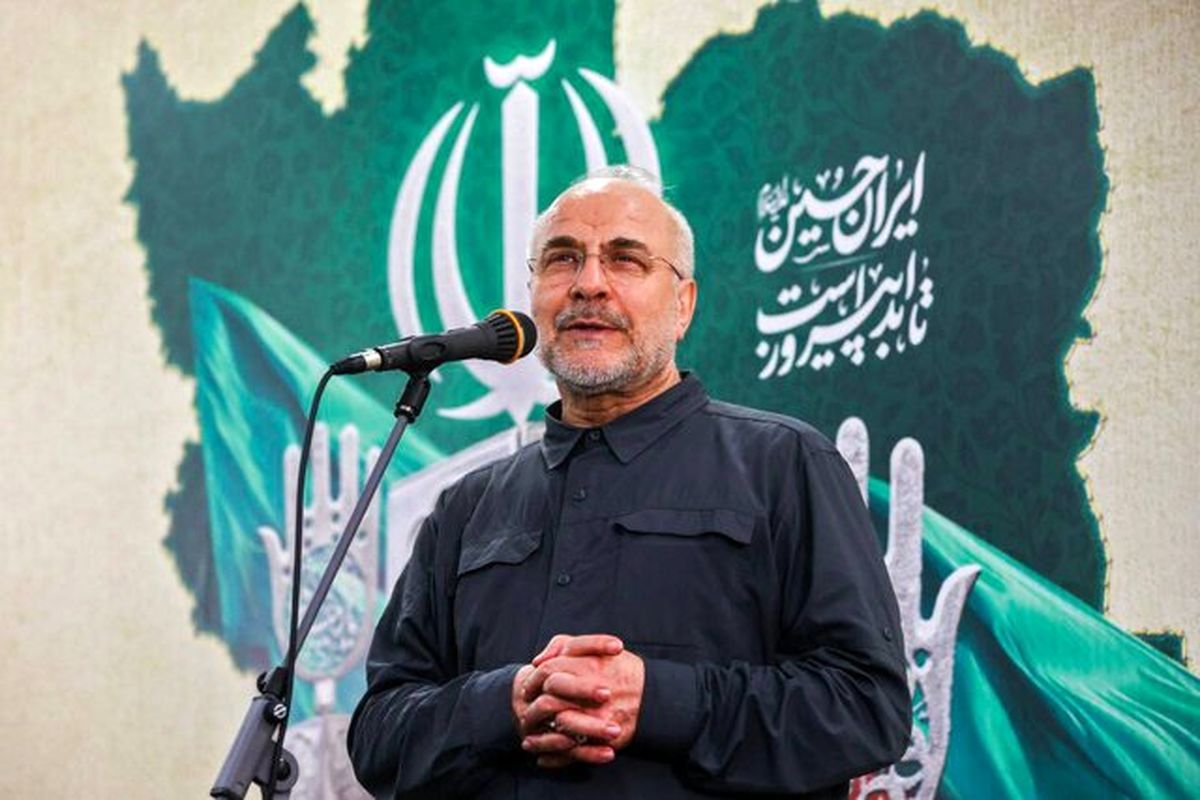 قالیباف: اجازه ندهیم عدهای با عملکرد خود انسجام مردم را تضعیف کنند