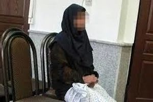اعتراف زن معتاد به قتل شوهر خیانتکار