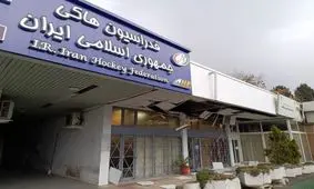 آسیب دیدن ۳ فدراسیون دیگر در پی حملات موشکی
