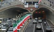 این تونل امشب مسدود می‌شود