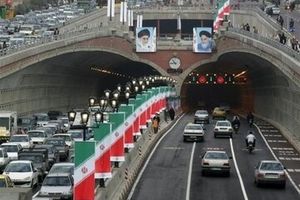 این تونل امشب مسدود می‌شود