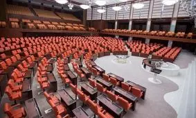  رکوردی بی سابقه از حضور زنان در پارلمان ترکیه/ عکسی از جوان ترین زنان پارلمان