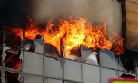 حریق ونوس مهار شد