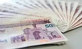 برداشت یارانه جدید رئیسی، امشب؟