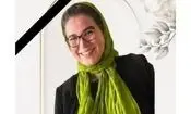 گروس عبدالملکیان به سوگ نشست