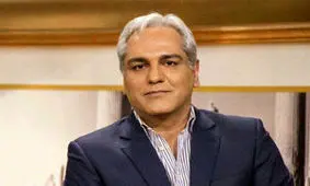 واکنش متفاوت مهران مدیری به حمله وحشیانه اسرائیل