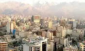 الان بهتر است خانه بخریم یا صبر کنیم؟