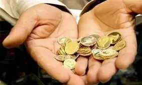 سکه های جدید چه زمانی توزیع می‌شوند؟
