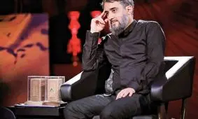 پشت پرده برنامه مهلا کیست؟

