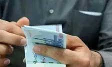 معیارهای جدید دهک‌بندی یارانه‌ ها چیست؟ 