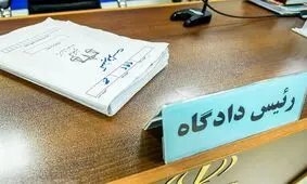 ظن خانواده یکی از کشته‌شدگان مهاباد به دوست فرزندشان/ متهم بازداشت شد‌