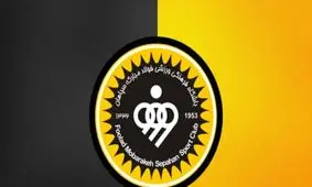 حمله مدیرعامل باشگاه استقلال به سپاهان/ شکایت باشگاه سپاهان از او/ ویدئو

