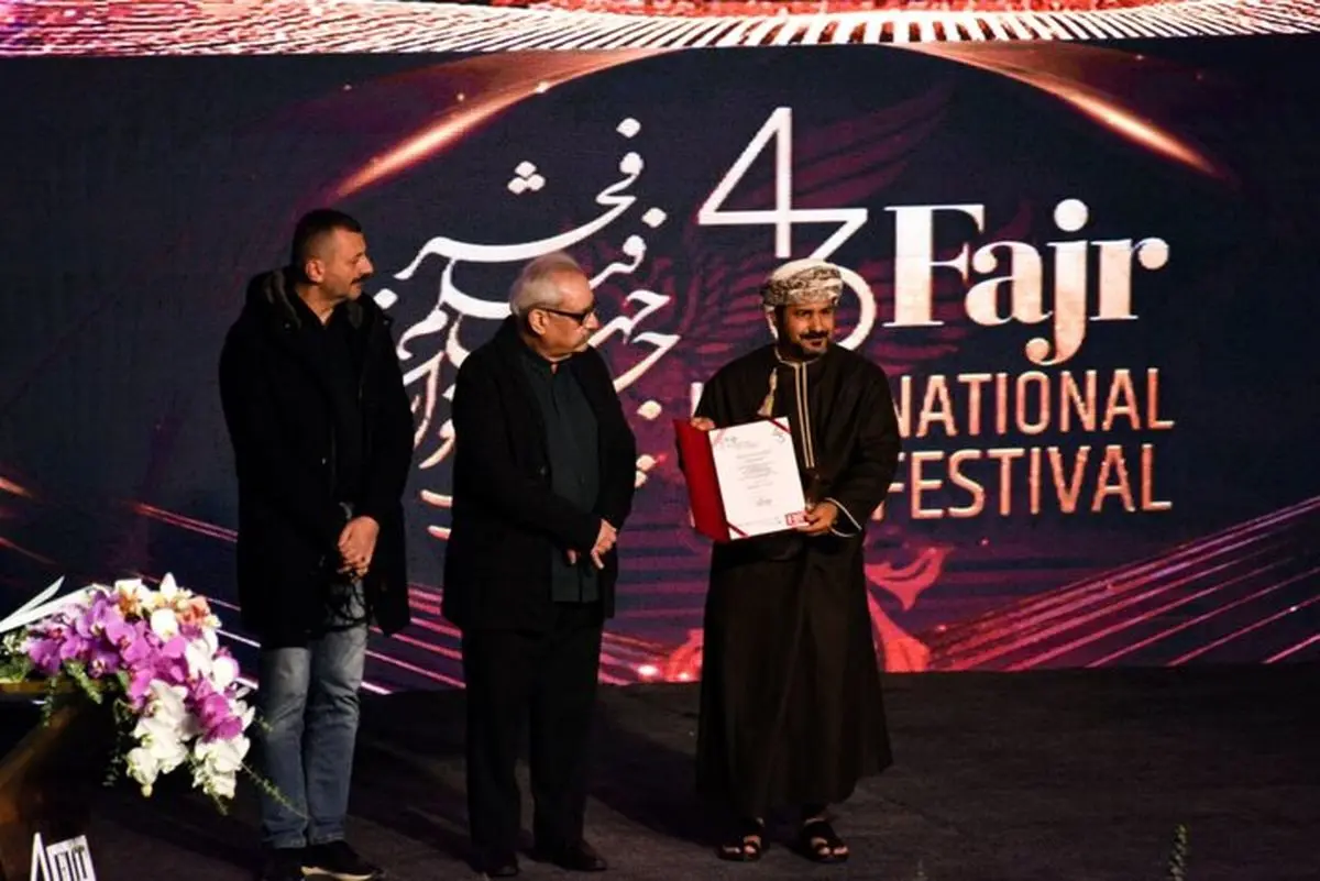 جشنواره جهانی فیلم فجر در ایستگاه پایانی؛ برگزیدگان معرفی شدند
