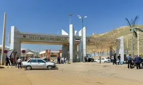 ورود خودرو با پلاک بین‌المللی به کشور مجاز شد