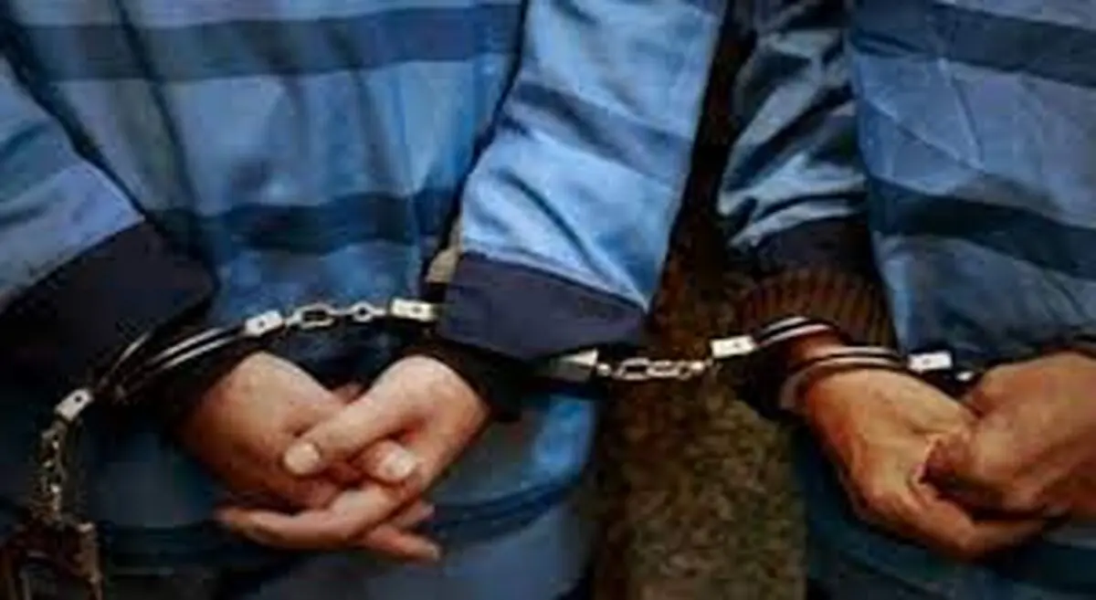 دستگیری سارقان مسلح و خشن منازل در مرکز تهران