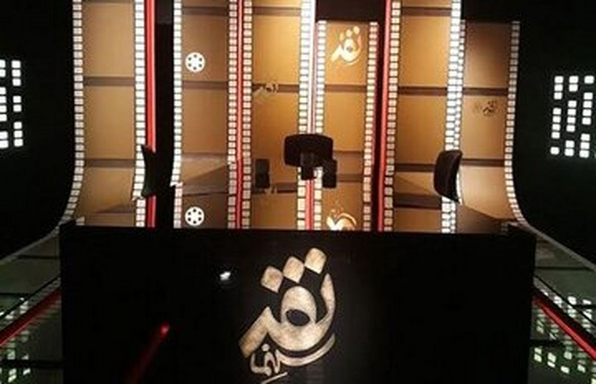 بررسی فیلم‌های اکران نوروز و اسکار در «نقد سینما» انجام می‌شود