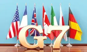 موضعگیری خصمانه گروه ۷ علیه ایران

