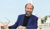 بازگشت اصغر فرهادی به زبان مادری‌