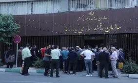 دهک بندی یارانه؛ از کجا بفهمیم یارانه مان حذف می‌شود یا نه؟