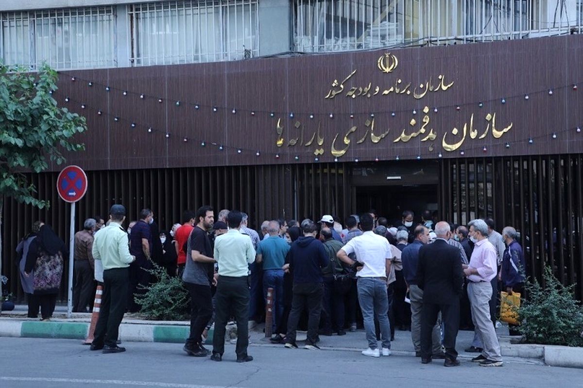 دهک بندی یارانه؛ از کجا بفهمیم یارانه مان حذف میشود یا نه؟