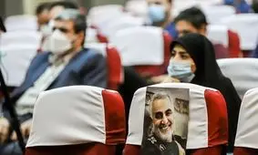 سومین جلسه دادگاه رسیدگی به پرونده مطالبه خسارت‌های ناشی از شهادت سردار سلیمانی