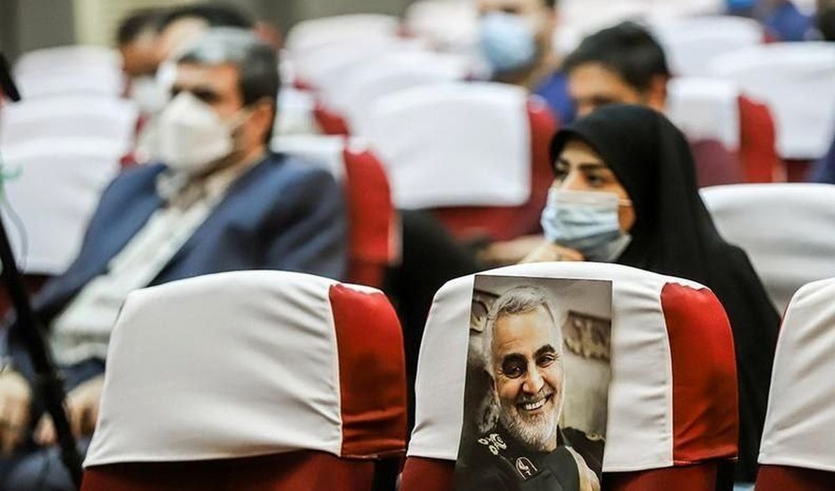 سومین جلسه دادگاه رسیدگی به پرونده مطالبه خسارتهای ناشی از شهادت سردار سلیمانی