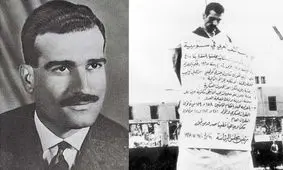 الجولانی با استرداد بقایای جسد جاسوسی مشهور اسرائیلی به تل آویو پس از ۶۰ سال موافقت کرده است