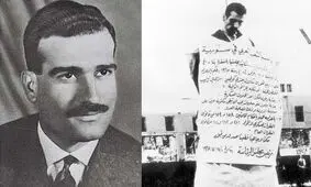 الجولانی با استرداد بقایای جسد جاسوسی مشهور اسرائیلی به تل آویو پس از ۶۰ سال موافقت کرده است