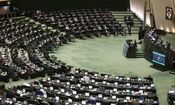 تکلیف مجلس برای استخدام قریب به ۲۴ هزار «مدرسه یار»

