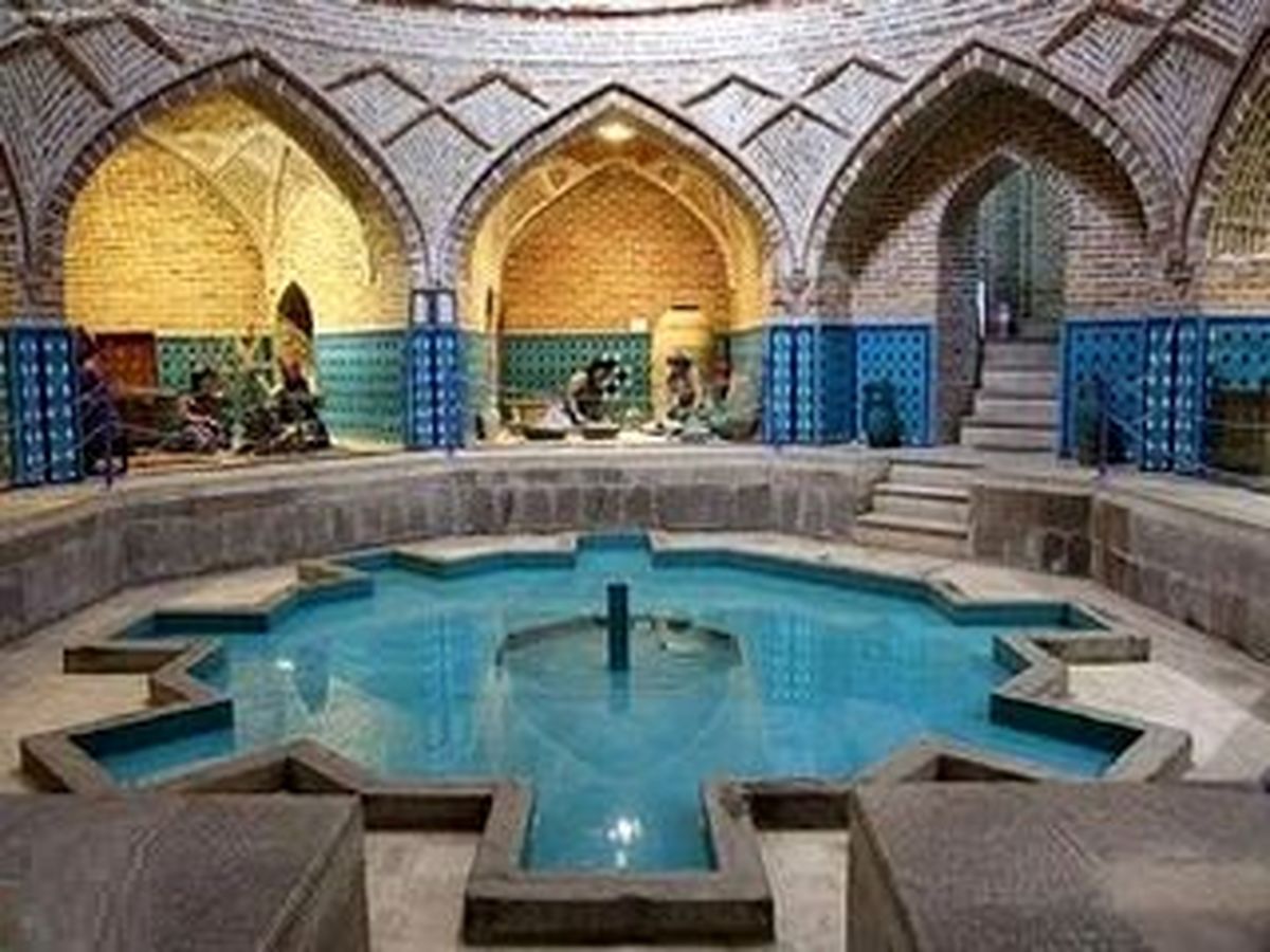 هزینه حمام رفتن ۵۰ سال پیش چقدر بود؟