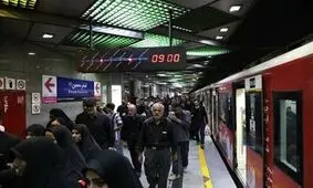 مترو برای این افراد رایگان شد