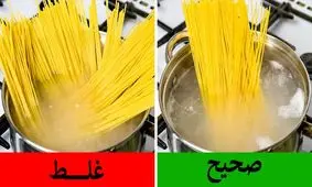 ۱۰ اشتباه رایج در آشپزی که ماهرترین آشپزها هم مرتکب می شوند