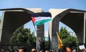 تعطیلی دانشگاه‌های سراسر کشور از ساعت ۱۲ تا ۱۴ فردا/ ویدئو