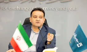 بازار ارز تجاری فردا دایر است