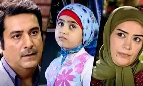 عکس های تغییرات حیرت آور بازیگران سریال آوای باران