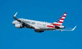 شلیک به هواپیمای مسافربری آمریکا در آسمان هائیتی/ ویدئو