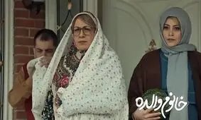 رضا عطاران با «خانم والده» در سینماها