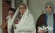 رضا عطاران با «خانم والده» در سینماها