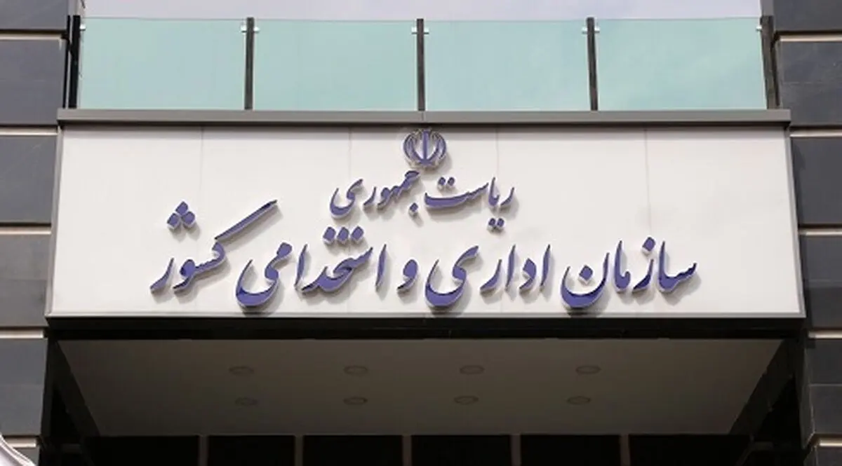 هر دستگاه یا کارمندی خدمات نداد یا بدرفتاری داشت، مردم به ۱۲۸ زنگ بزنند