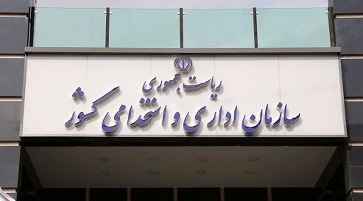 هر دستگاه یا کارمندی خدمات نداد یا بدرفتاری داشت، مردم به ۱۲۸ زنگ بزنند