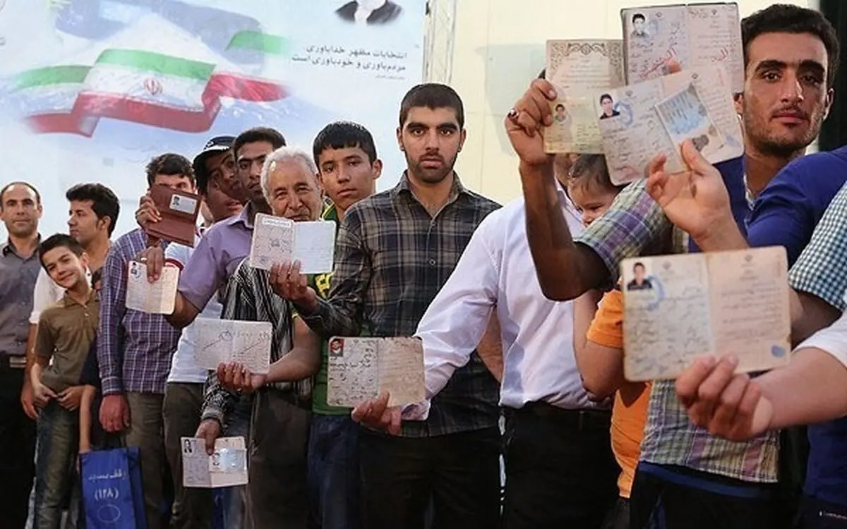 کیهان: از نگاه قرآن، پذیرفتن رای اکثریت، گمراه شدن از راه خداست

