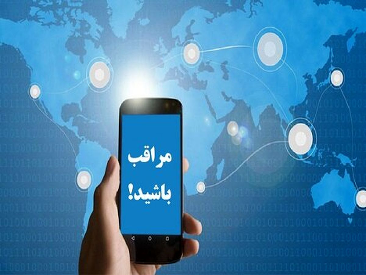 تکذیب خبر فعال شدن سامانه دهک ریاست جمهوری