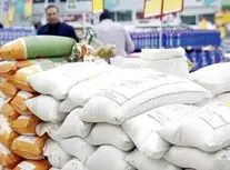 قیمت برنج وارداتی بورسی شد/ ویدئو