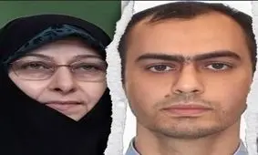 فرزند خانم خزعلی هیچگاه درگیر فروش VPN به کاربران ایرانی نبوده است/ رفتن او مورد نظر خانم خزعلی نبوده و نیست