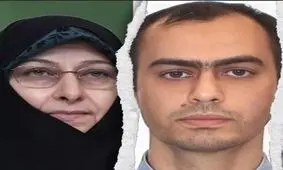 فرزند خانم خزعلی هیچگاه درگیر فروش VPN به کاربران ایرانی نبوده است/ رفتن او مورد نظر خانم خزعلی نبوده و نیست